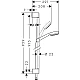Душовий набір HANSGROHE Crometta 990 26658400