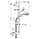 Душевой набор HANSGROHE Crometta 85 Vario 27766000
