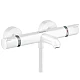 Смеситель с термостатом для ванны HANSGROHE Ecostat Comfort Matt White 13114700