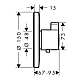 Термостат для душа HANSGROHE ECOSTAT S 15756000 