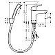 Смеситель для раковины HANSGROHE Focus Bidette 31927000
