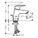 Смеситель для раковины HANSGROHE Logis 70 71070000