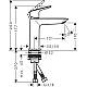 Смеситель однорычажный без push-open для раковины Fine 110 Hansgrohe Logis 71253670 Matt Black