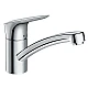 Змішувач для кухні HANSGROHE Logis 71837000 