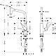 Смеситель для кухни Hansgrohe Metris 14820000