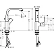 Змішувач для раковини HANSGROHE Metris 31187000 
