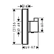 Термостат для душу HANSGROHE SHOWER SELECT HIGHFLOW 15734400 