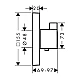 Термостат скрытого монтажа Matt White HANSGROHE ShowerSelect Highﬂow 15760700
