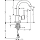 Смеситель для раковины HANSGROHE TALIS S 32070000 