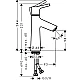 Смеситель для раковины HANSGROHE Talis S 72021000
