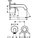 Змішувач прихованого монтажу для раковини Hansgrohe Tecturis S 165 73350700 Matt White