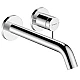 Смеситель скрытого монтажа для раковины Hansgrohe Tecturis S 225 73351000 Chrome