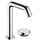 Змішувач для умивальника Hansgrohe Tecturis S 150 CoolStart на 2 отвори 73353000 Chrome