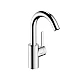 Смеситель для умывальника Hansgrohe Zesis S с поворотным изливом 74741000 хром