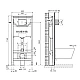 Інсталяція для унітазу OLIpure IMPRESE i5220