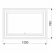Дзеркало 70x100 IMPRESE KARLOV Light з підсвіткою