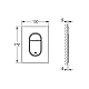 Кнопка смыва GROHE Arena Cosmopolitan S 37624000 хром