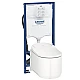 Система инсталляции для унитаза GROHE Rapid SL 38584001