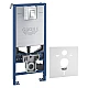 Инсталляция для унитаза Grohe Rapid SLX с кнопкой Skate Cosmopolitan S 39603000