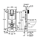 Система инсталляции для унитаза Grohe Rapid SL 3в1 с кнопкой смыва Skate Air 3884000G/38505KF0