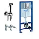 Система інсталяції для унітазу Grohe Rapid SL 3в1 з гігієнічним душем Paffoni Tweet R 38772001/ZDUP110CR