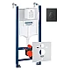 Система инсталляции для унитаза Grohe Rapid SL 3в1 с кнопкой смыва Skate Air 3884000G/38505KF0