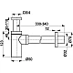 Сифон для умывальника KFA ARMATURA 600-003-31 золотой