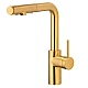 Смеситель для кухни KFA ARMATURA DUERO PURE BASIC PULL OUT 6623-119-31