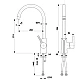 Змішувач для кухні KFA ARMATURA ANGELIT 6713-915-00