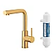 Змішувач для кухні з фільтром KFA ARMATURA DUERO PURE BASIC 6623-912-31 золотий матовий