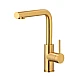 Змішувач для кухні з фільтром KFA ARMATURA DUERO PURE BASIC 6623-912-31 золотий матовий