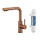 Змішувач для кухні з фільтром KFA ARMATURA DUERO PURE BASIC 6623-912-34 мідь