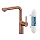 Смеситель для кухни с выдвижным изливом и фильтрацией воды KFA ARMATURA DUERO PURE MOVE INOX 6623-422-34 медь