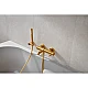 Смеситель для ванны KFA ARMATURA MOZA GOLD 5034-520-31 золото
