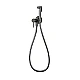 Гигиенический душ KFA ARMATURA MOZA 5039-512-61 графит