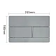 Кнопка змиву Koller Pool KVADRO M Polished Aluminum