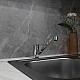 Змішувач для кухні Koller Pool LINE хром