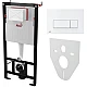 Инсталляция AlcaPlast 4в1 AM101/1120 с унитазом ROUND SMART с белой прямоугольной кнопкой M570
