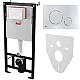 Инсталляция AlcaPlast 4в1 AM101/1120 с унитазом ROUND SMART с круглой хромированной кнопкой M671