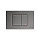 CUBE M панель змиву polished aluminum