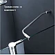 Шторка на ванную Koller Pool QP95 115x140 прозрачное стекло, левая