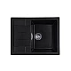 Кухонная мойка Kroner KRP Komposit GRB - 6550 графит
