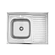 Кухонна мийка накладна Kroner KRP Satin - 6080L
