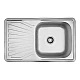 Кухонная мойка Kroner KRP Dekor - 7848