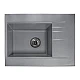Кухонна мийка MIRAGGIO BODRUM 650 сіра