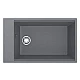 Кухонная мойка LAGOON 760 gray
