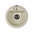 жасмин