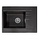 Кухонна мийка MIRAGGIO BODRUM 650 чорна