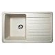 Кухонная мойка VERSAL sand