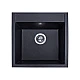 Кухонная мойка BODRUM 510 black shine